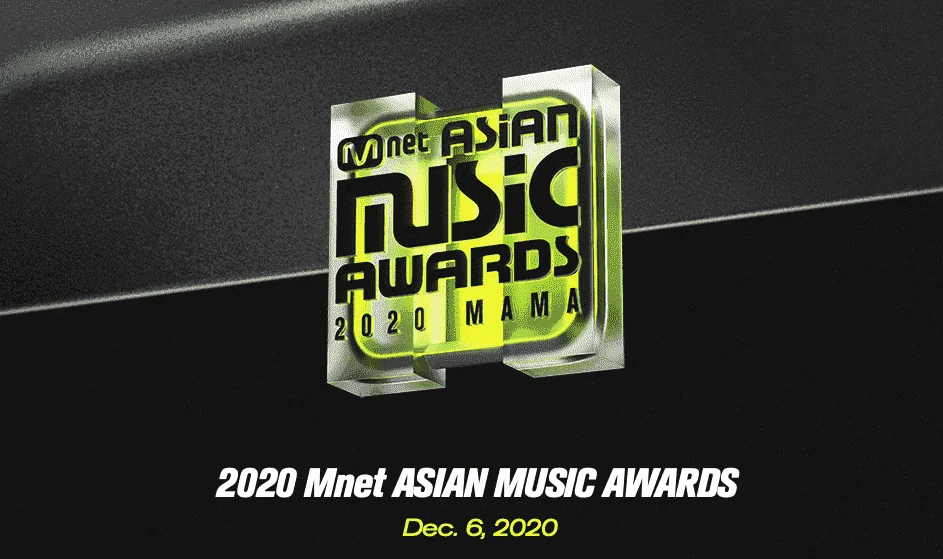 2020 MAMA Mnet Asian Music Awards