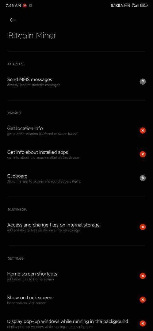 Screenshot_2020-12-15-07-46-25-287_com.miui.securitycenter.jpg