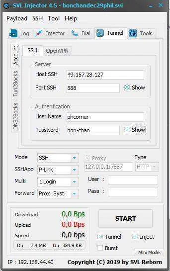 bonchan1.webp