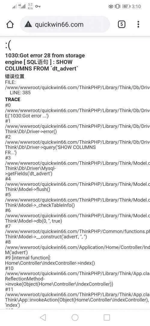 Screenshot_20201218_031019_com.android.chrome.webp