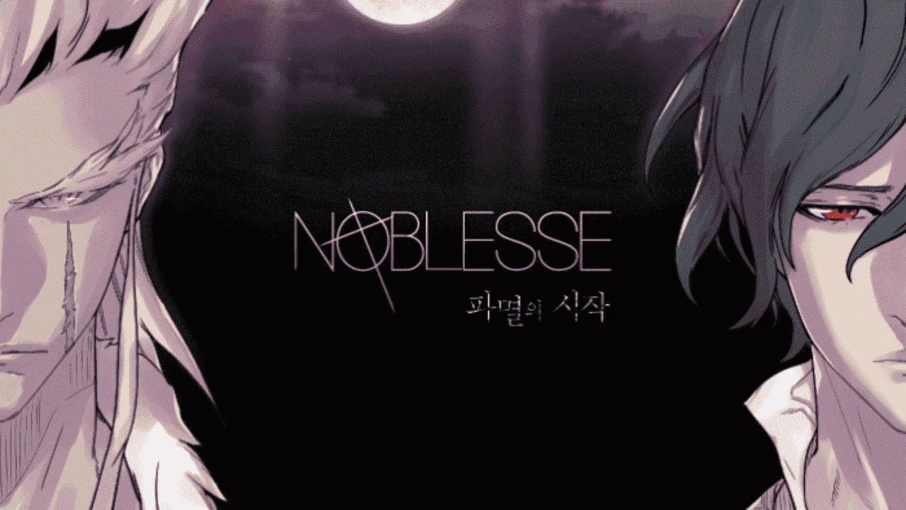 Noblesse S01E11