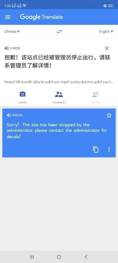Screenshot_2020-12-19-19-30-12-66_7a5391456ddf15713cd09dfbd75e8325.webp