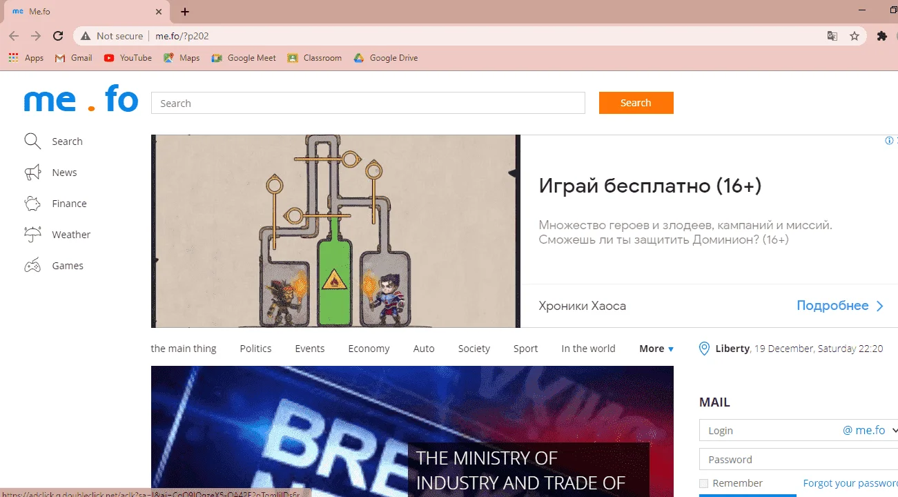 1608387938229.webp