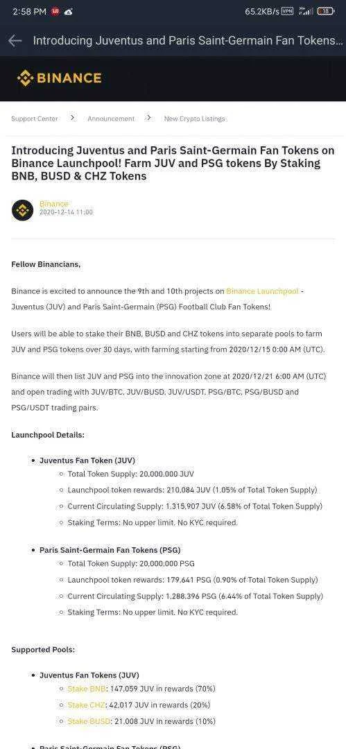 Screenshot_2020-12-20-14-58-45-376_com.binance.dev.webp