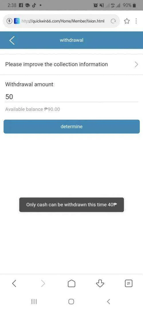 Screenshot_20201221-143810_Mint Browser.webp