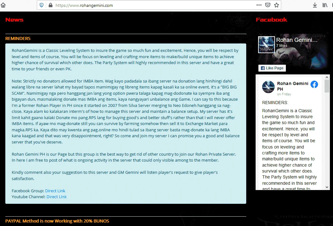 rohangemini.webp