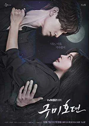 Tale of the Nine Tailed Season 1 Complete WEB-DL 480p & 720p