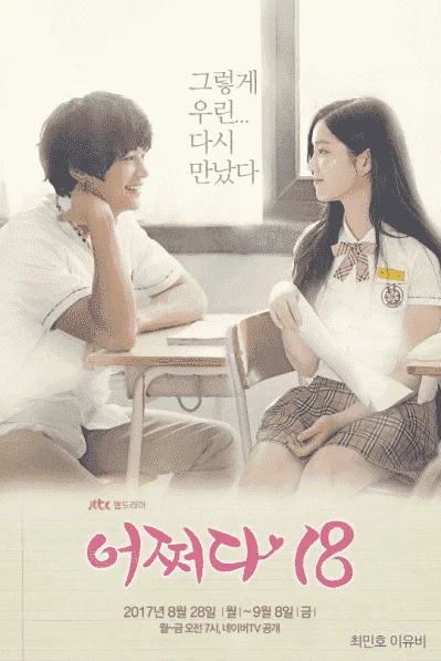 1608810740487.png
