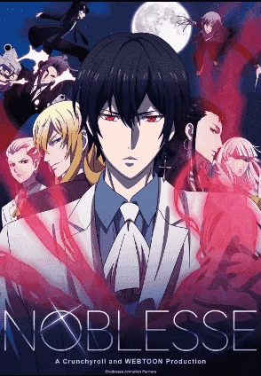 Noblesse Episode 12 (Sub)