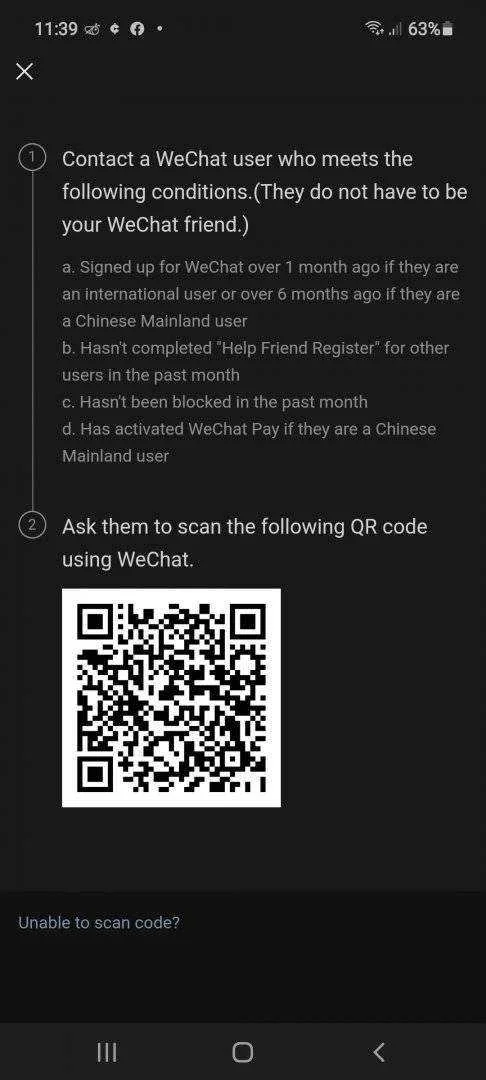 Screenshot_20201225-113958_WeChat.webp