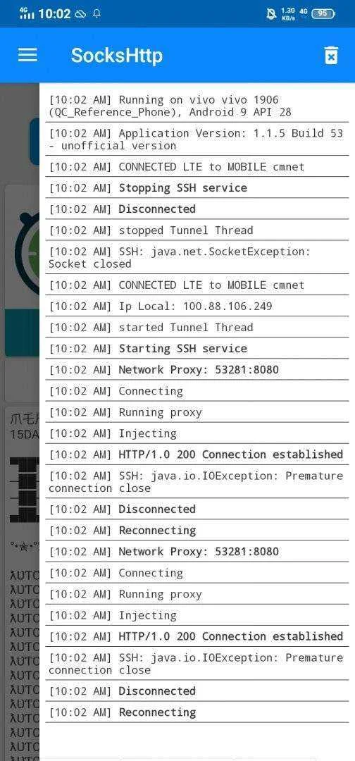 Screenshot_20201226_100217.webp