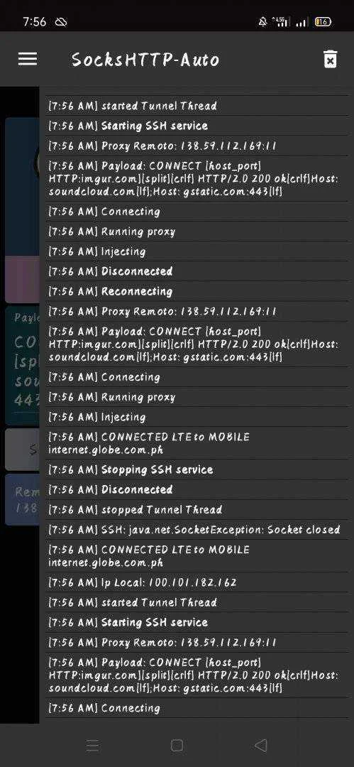 Screenshot_2020-12-27-07-56-43-06_e7446c37f9dea9fa09bd900155a41110.webp