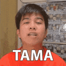 tenor.gif