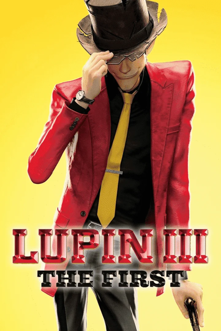 Lupin III: The First 2019