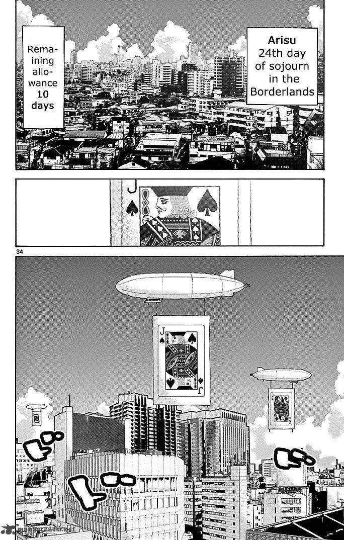 imawa_no_kuni_no_alice_31_32.webp