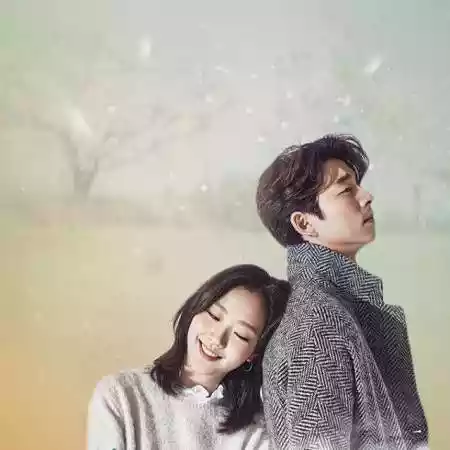Goblin (korean drama)