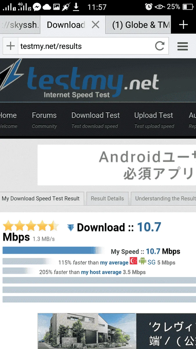 Screenshot_2017-01-06-11-57-39-65.webp