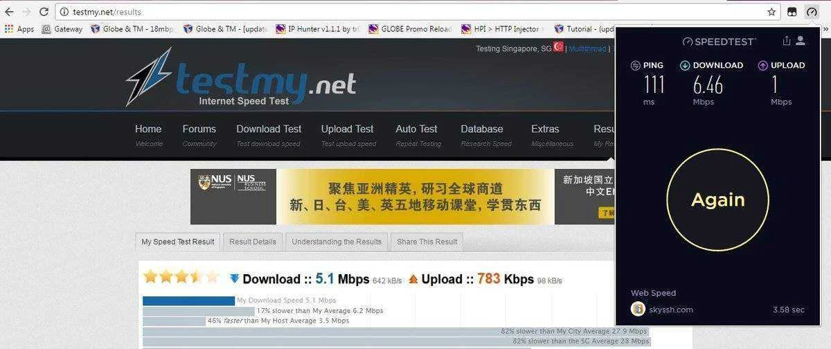 HPI FIRST.webp