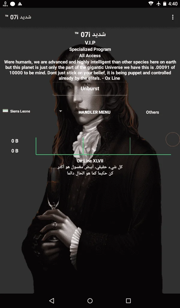 Screenshot_2017-01-07-16-40-21.webp