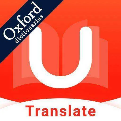 U-Dictionary.jpg