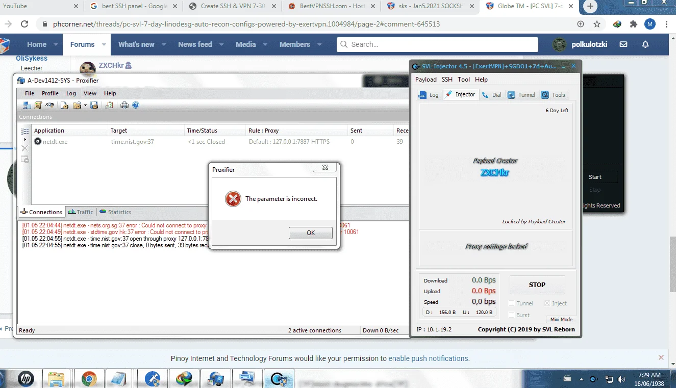 netdt.webp