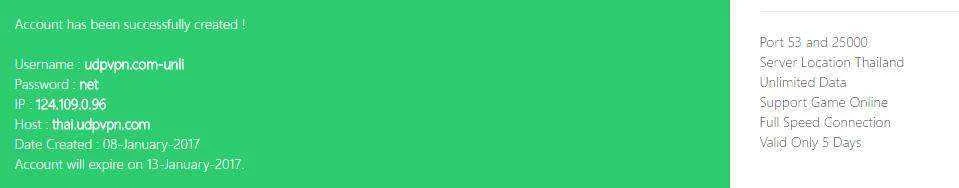 bandicam 2017-01-08 08-22-37-727.webp