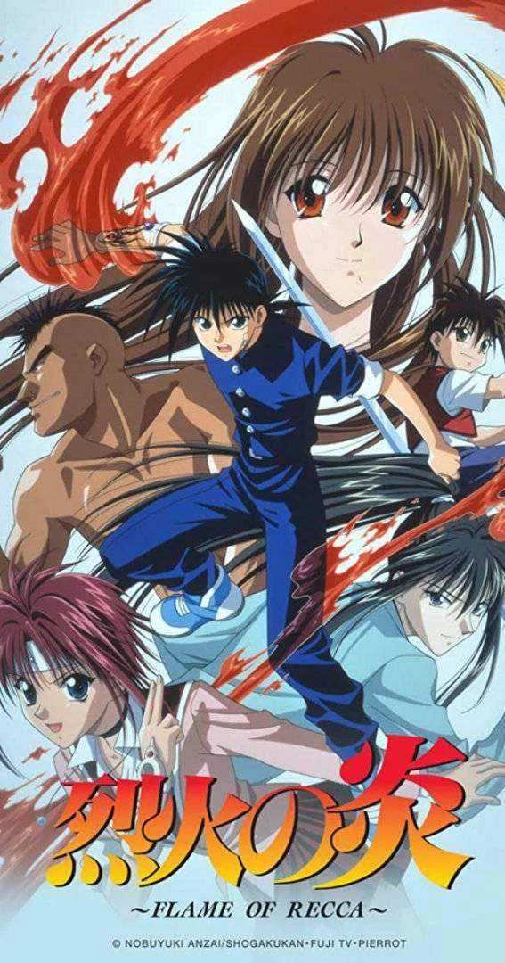 Flame of Recca [ENG/JAP][GDRIVE]