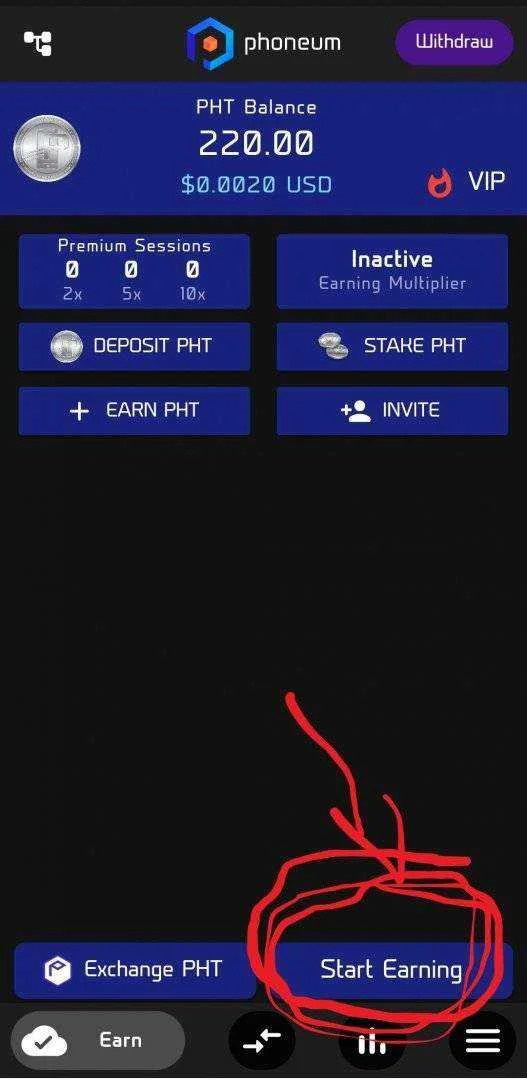 phoneum.webp