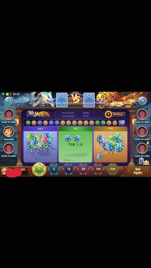 touchmaster_1610201075866.jpeg