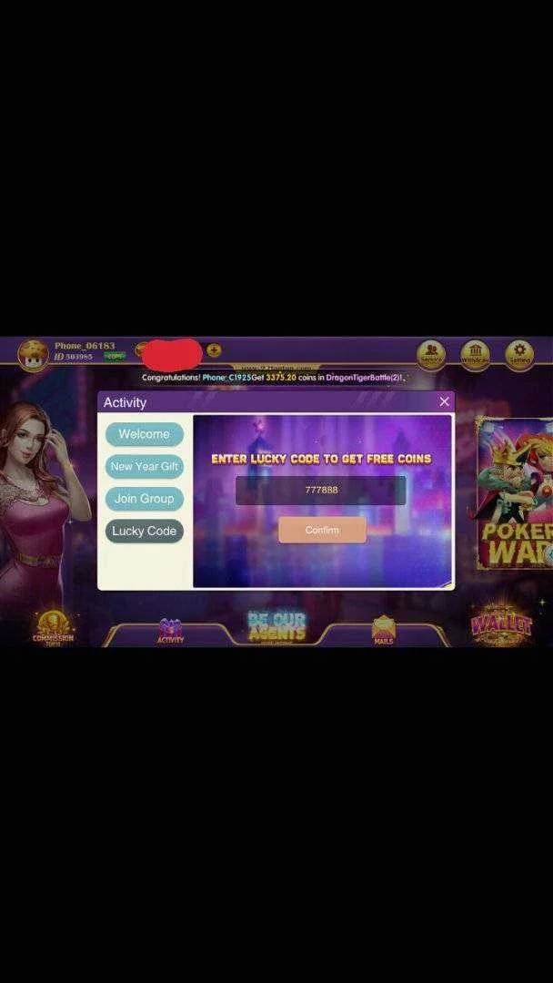 touchmaster_1610201100289.jpeg