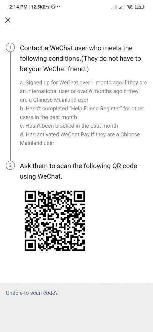 Screenshot_2021-01-10-14-14-54-890_com.tencent.mm.webp