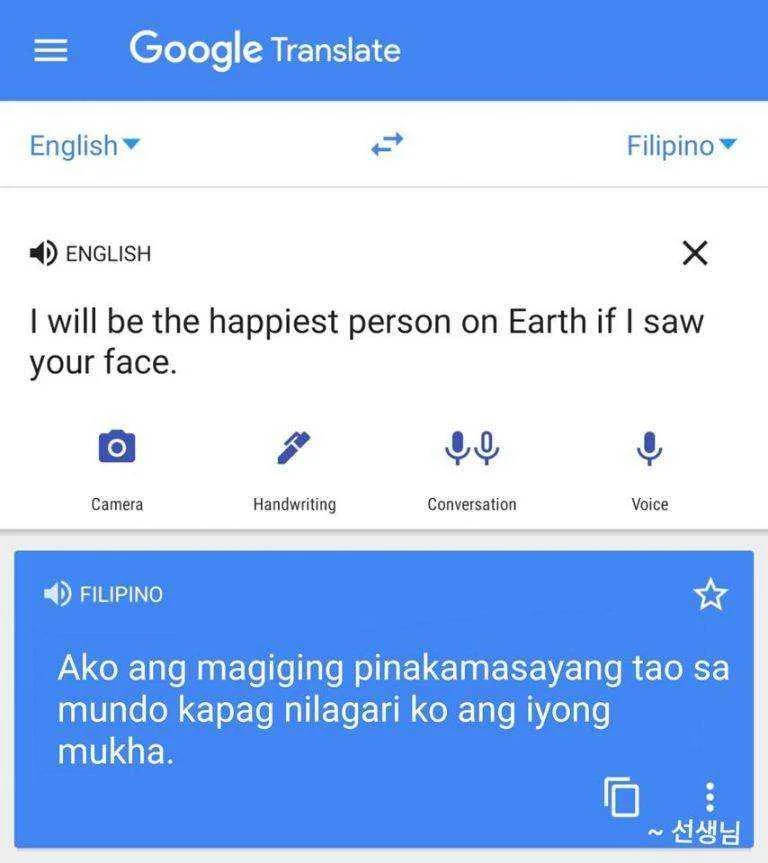 Google translation.webp