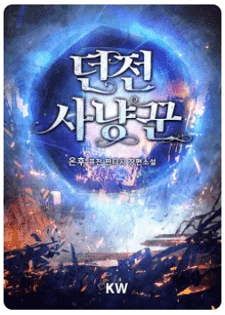 1610362034179.png
