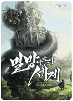 1610362120270.png
