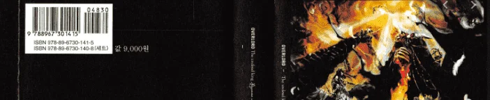 1610363638694.png