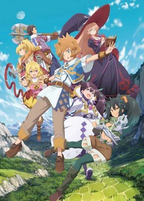 Tatoeba Last Dungeon Mae no Mura no Shounen ga Joban no Machi de Kurasu Youna Monogatari COMPLETE Episodes
