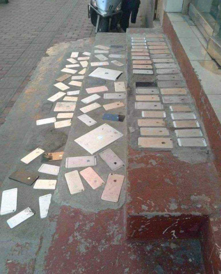 Tiles ba kamo.webp