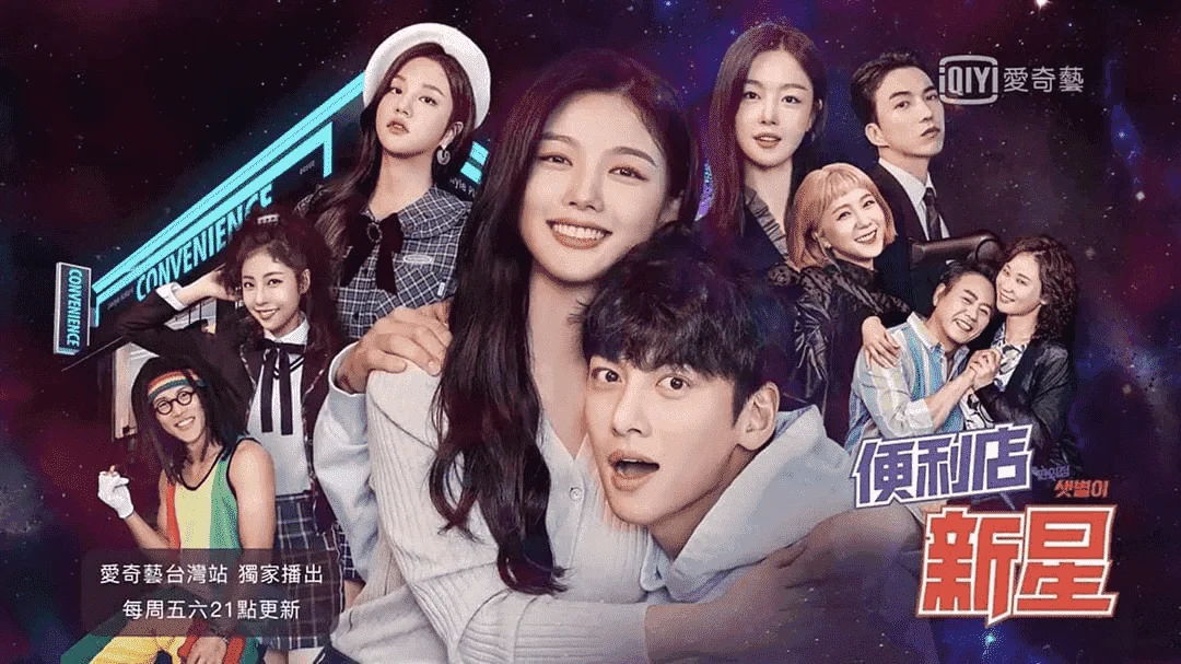 Collection of Korean Dramas - 720p (Google Drive)