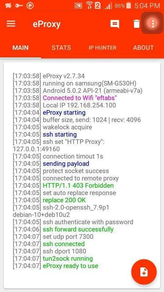 EPRO SS.webp