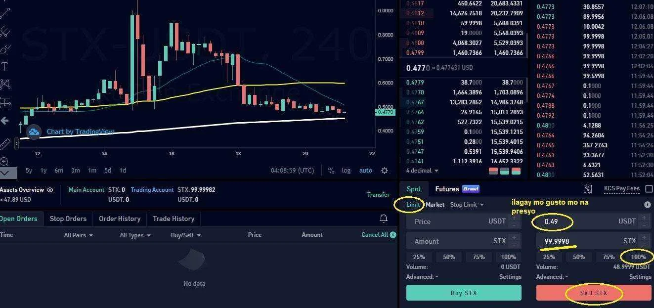 trade.webp