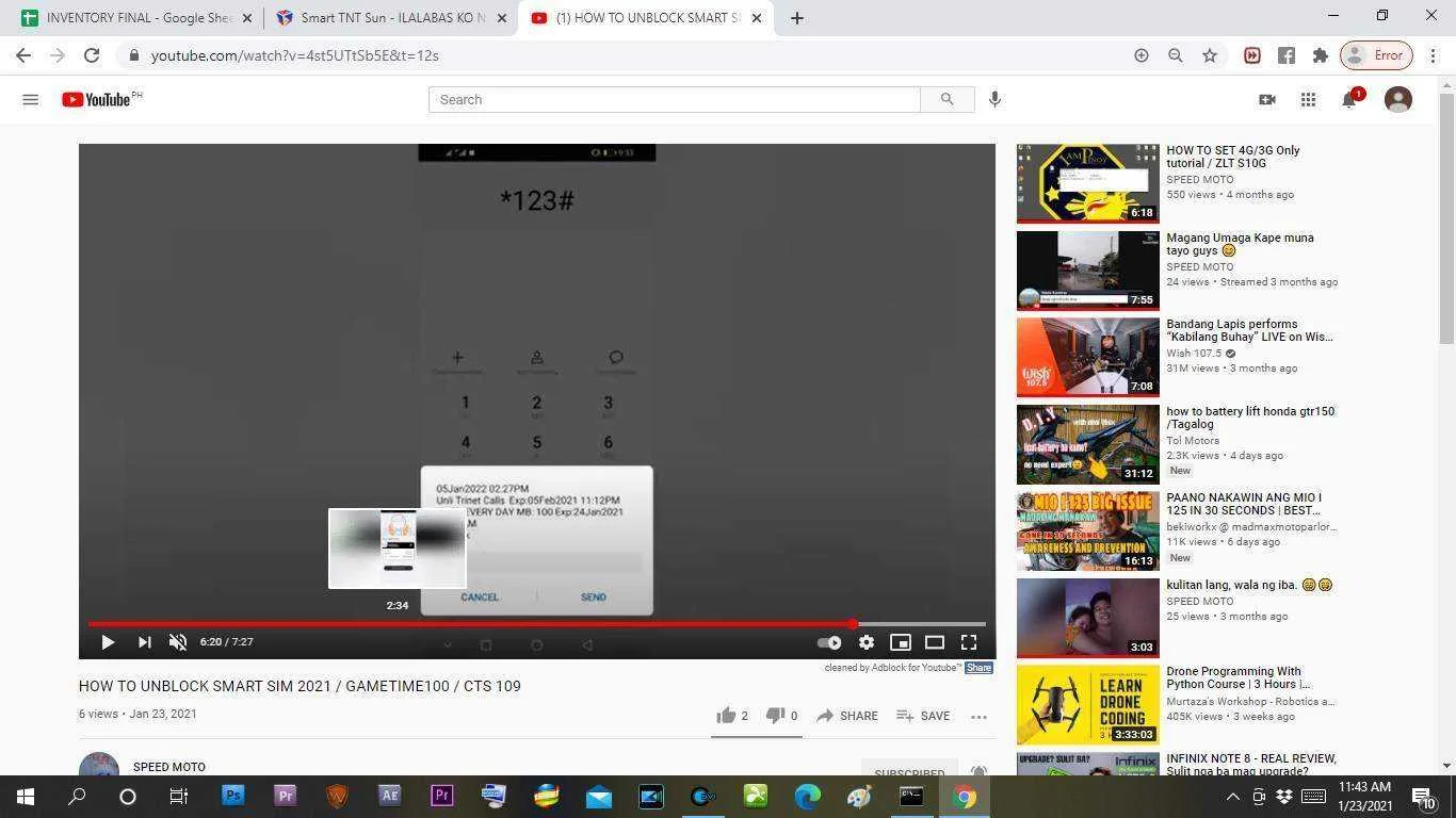 unblock.webp