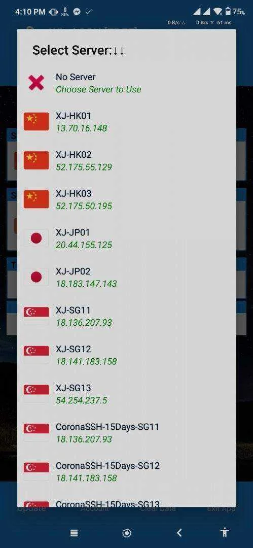 Screenshot_2021-01-24-16-10-33-569_wind.ssh.free.webp