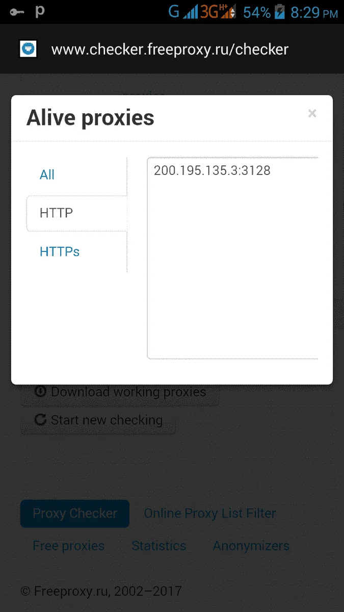 Screenshot_2017-01-14-20-29-39.webp