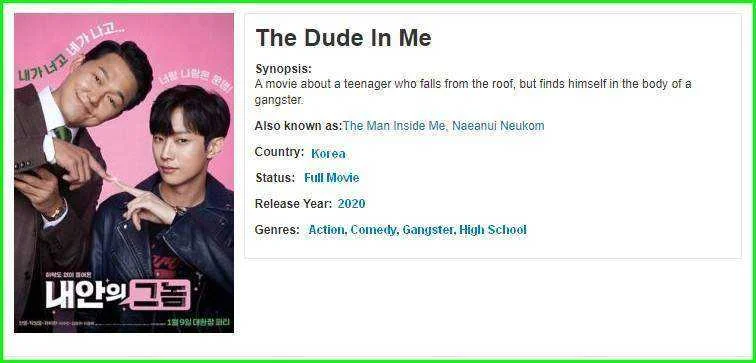 The Dude In ME ( Tinedyer na Nahulog sa Bubong ng Mamulat Gangster na. )
