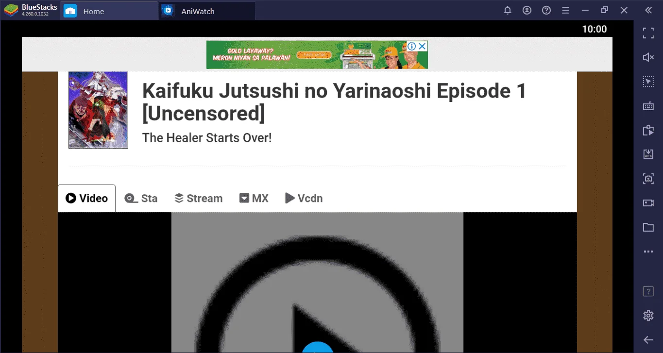 Aniwatch 1.png