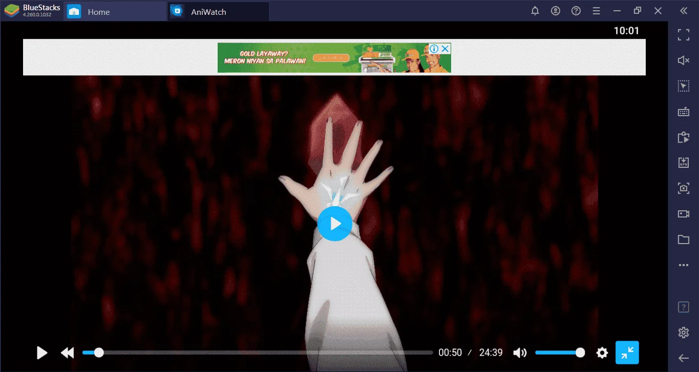AniWatch 2 Fullscreen.png
