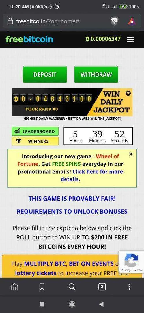 Screenshot_2021-01-27-11-20-08-577_com.brave.browser.webp