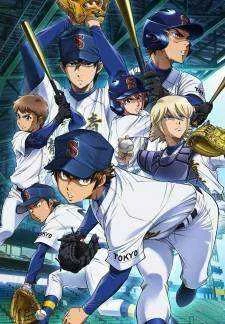 Diamond no Ace: Act II - Episode 47