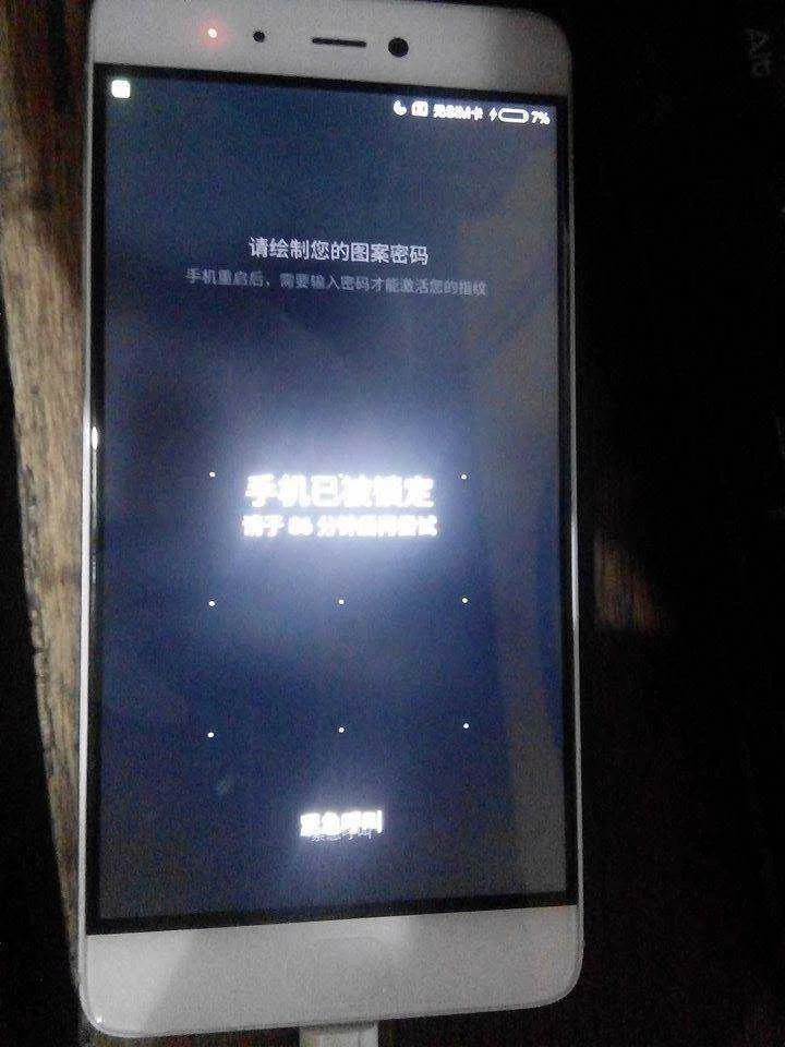 16128055_1510272695653484_1631369844_n.webp