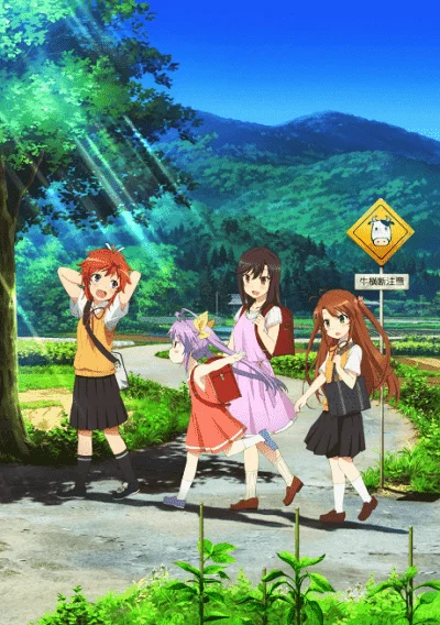 [720p] Non Non Biyori Season 1 COMPLETE (2013) [1.24 GB]